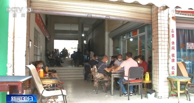 『生产生活』四川：全面恢复低风险地区正常生产生活秩序