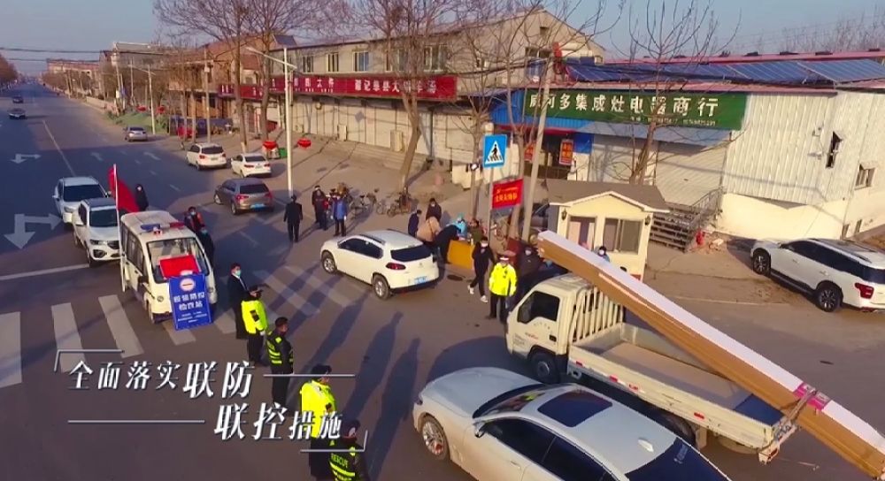 「微视频」重磅微视频：中国答卷