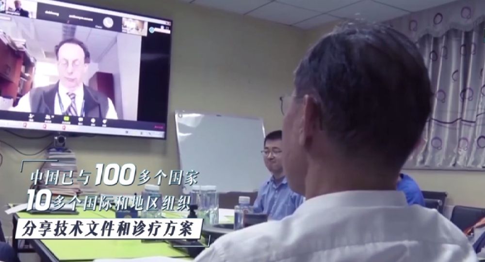 「微视频」重磅微视频：中国答卷