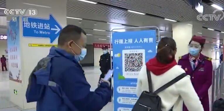 武汉6条轨道交通线路恢复 载客超12万乘次