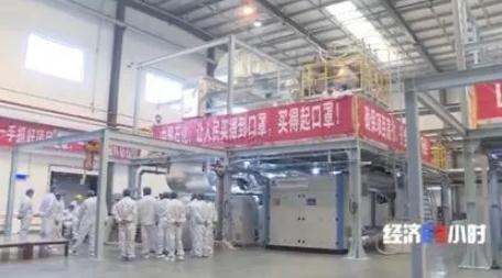 『加油站』加油站可以买口罩，还不限购！中国制“罩”，太硬核！