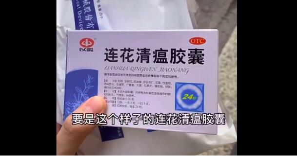 #健康包#意大利留学生收到中国使馆健康包：除了口罩药品还有手写诗