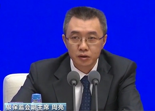 『中国人民银行』中国人民银行：下一阶段稳健货币政策将更加灵活适度