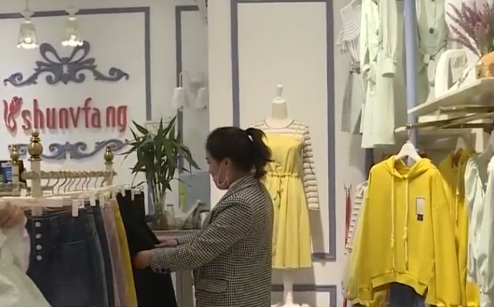 商超@四川省服务业复工复产 各大型商超按下“重启键”