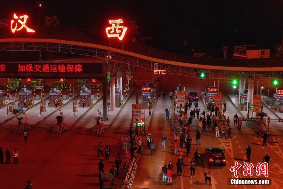 #武汉#手持武汉“绿码”的离汉人员，在外地会被拒绝吗？