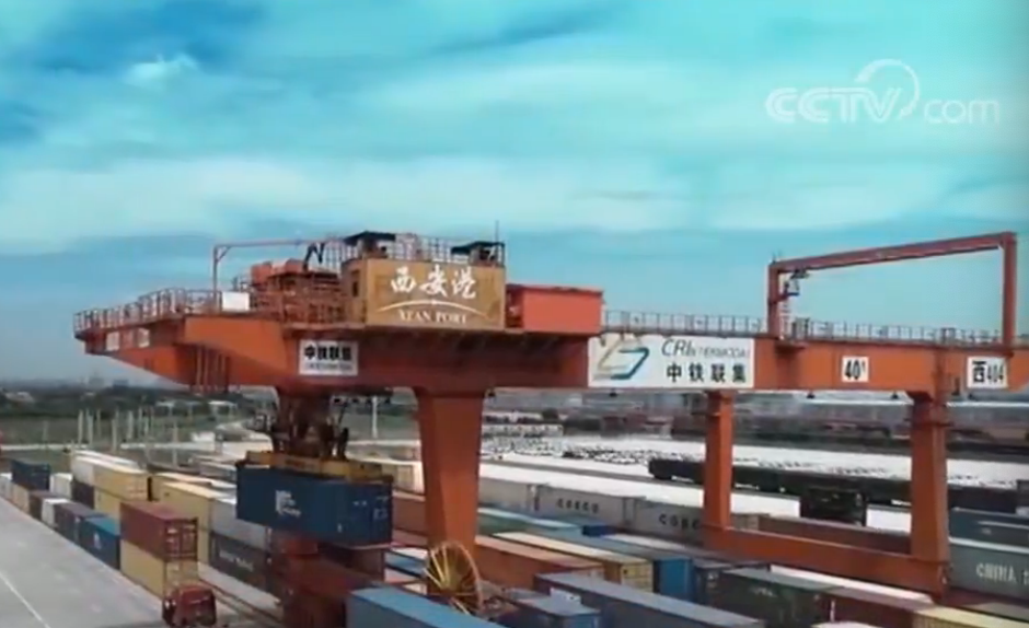 陕西西安@首趟西安至巴塞罗那中欧班列开行 全程12000多公里18天可到达