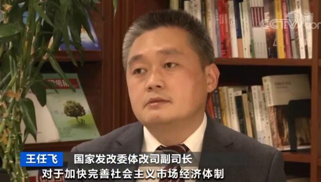 国务院▲中共中央、国务院重磅发文,关乎户籍、股市、土地…有哪些突破与亮点