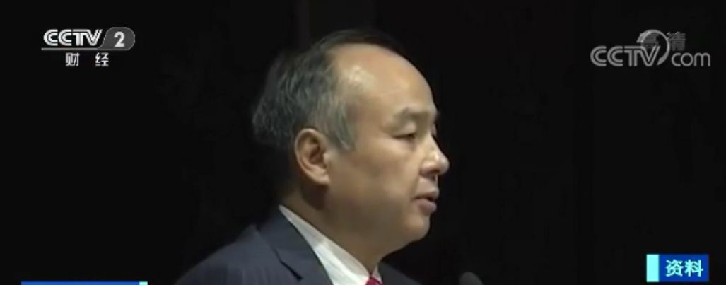 日本软银：一年巨亏884亿元！他曾经发掘了阿里巴巴，如今“很受伤”……