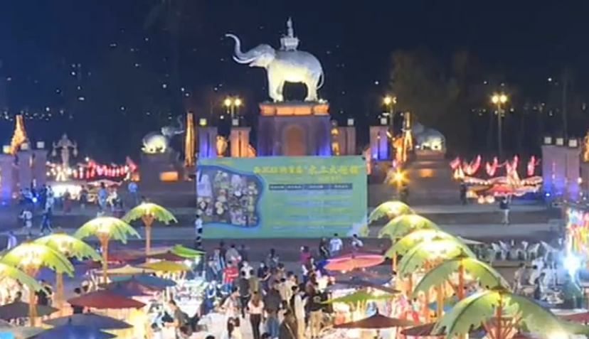 云南▲云南“告庄西双景”夜市恢复营业 经营者对夜市经济复苏充满信心