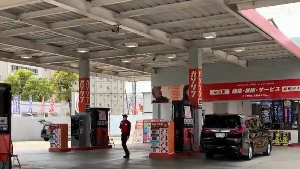 「原油市场」东京原油市场5月期货交易价格下跌5.8%