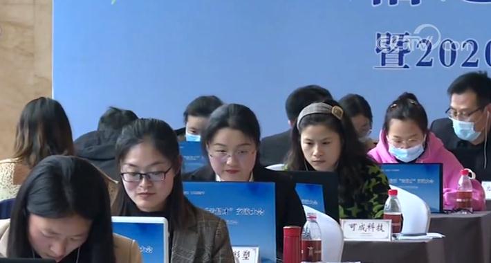 江苏宿迁▲住房保障、资金扶持 江苏宿迁 “云端”招聘优惠政策留人才