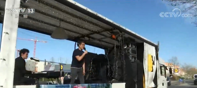 【全球抗疫进行时】全球抗疫进行时 那些温暖人心的时刻