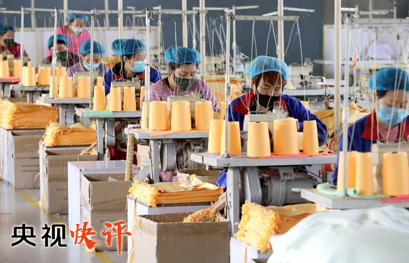 做好乡村振兴这篇大文章