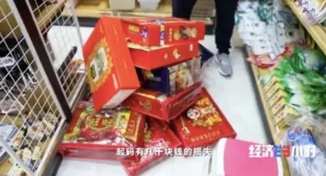 【贷款】动动手指,4万贷款到账?!没手续费,还免息!这样的好事真的有