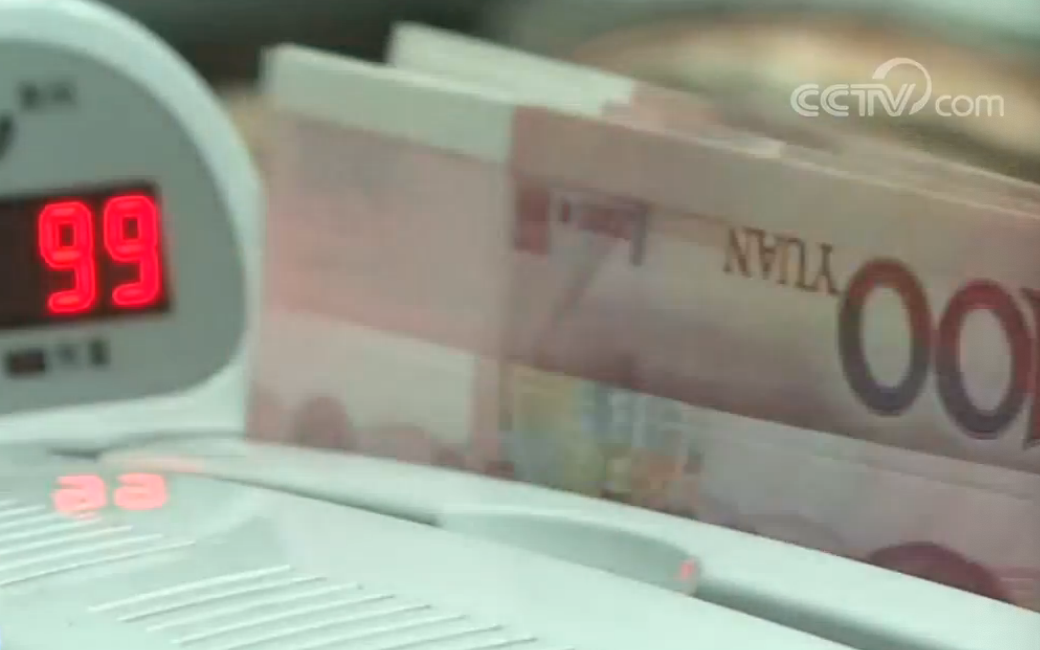 「跨境赌博」国家外汇管理局再次公布10起跨境赌博资金非法转移案例