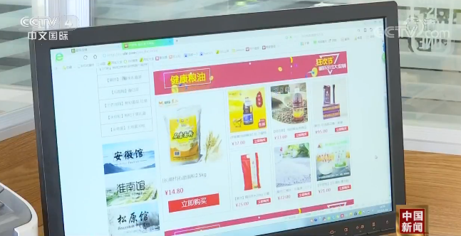 商务部：多措并举 让“五一”假日市场带动全年消费加快回补释放