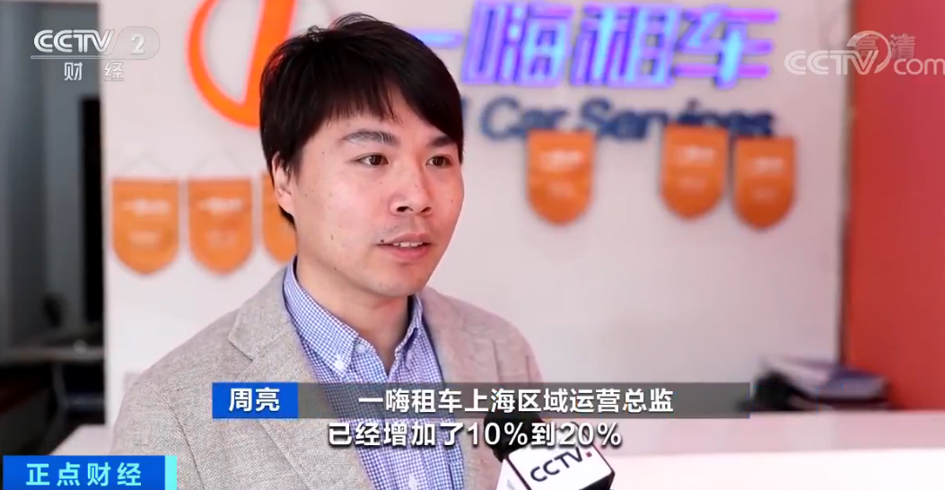 “五一”出行@火爆！“五一”出行新选择，各类型订单已全部售罄！你想好去哪儿了吗?？