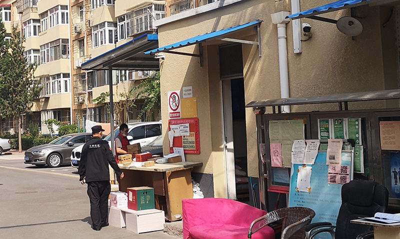 [平凡的日子]【平凡的日子】52岁，他开始人生第一次“北漂”