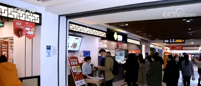 商务部：商务部：全国生活服务企业复工率超80%