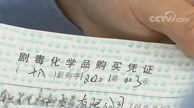 「产业链」确保产业链供应链稳定 天津使用了哪些“组合拳”？