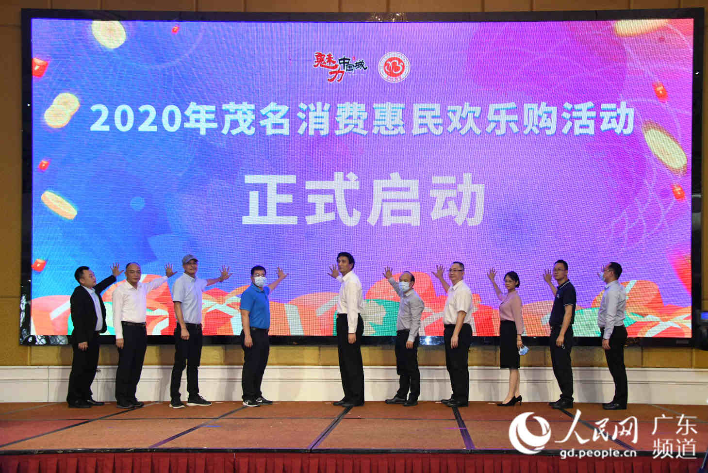 景区联合▲各地趁“五一”猛拉内需,力度效果哪家强?