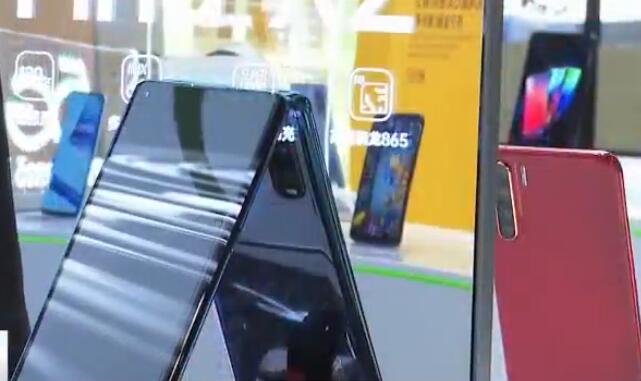 5G手机一季度国内手机市场总体出货量4895.3万部 5G手机销量快速增加