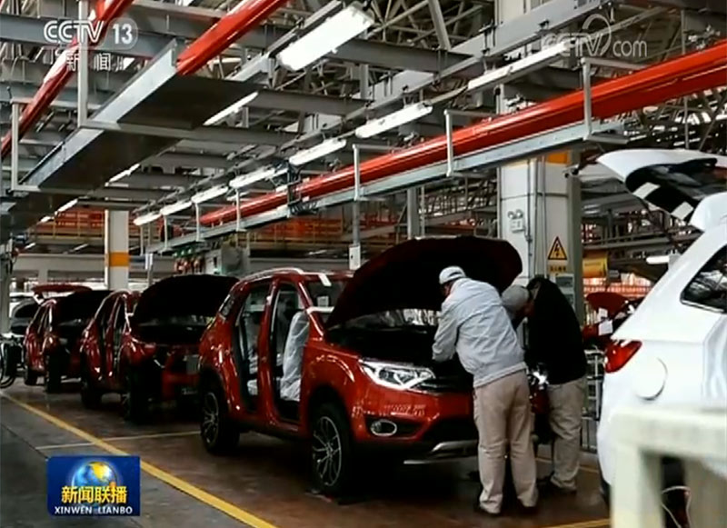 各地各地经济生活秩序加快恢复