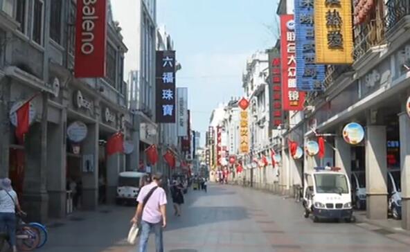 线上线下广东广州发放1500万元线上优惠券 线上线下共同发力拉动消费