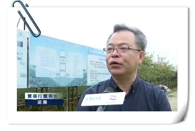 全球全球抗疫 源源不断的肇庆力量