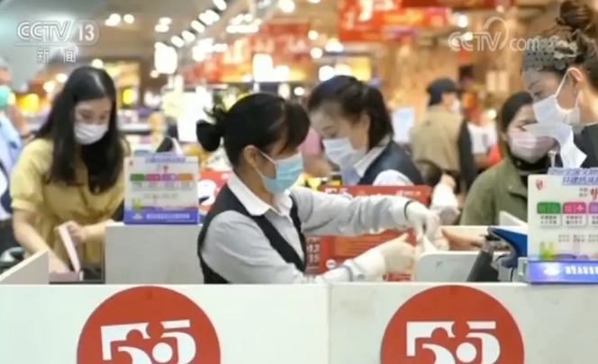 疫情中央明确：“五一”过后着重做好这三件事