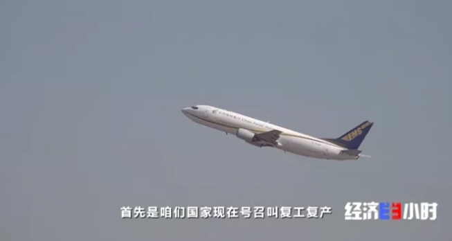 造车不仅造车，这家车企今年还要发射卫星