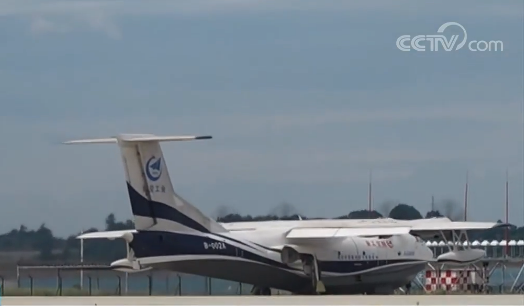 湖北荆门五批试飞保障团队护航！AG600飞机在漳河机场完成今年首次试飞