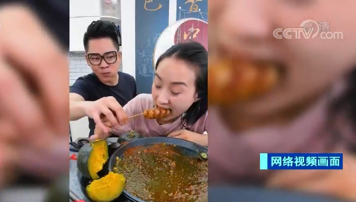 试吃一晚上试吃60种食物！这个行业“火”了！有人真的卖空了“几座山”