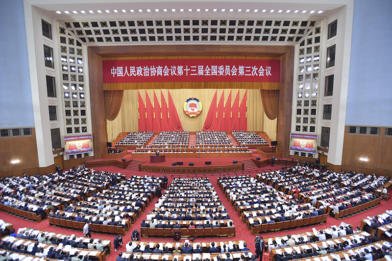 5月21日，中国人民政治协商会议第十三届全国委员会第三次会议在北京人民大会堂开幕。新华社记者 李涛 摄