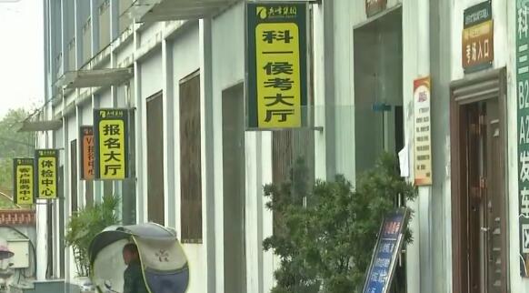 金融帮扶四川达州：“金融帮扶”保市场主体稳定发展