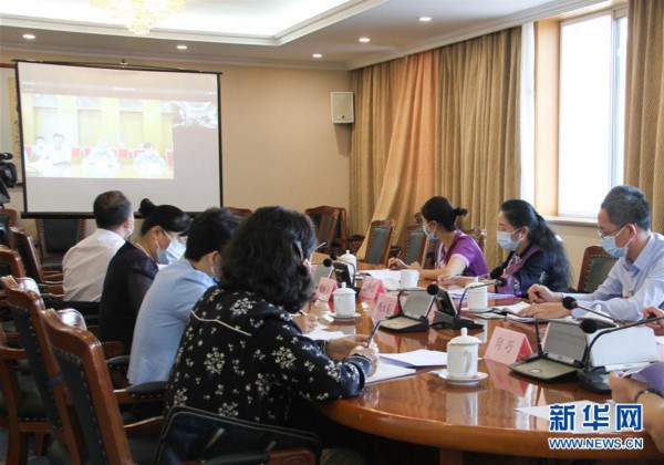 5月26日，国家发展改革委与贵州代表团部分代表举行视频会议，对代表提出的意见建议予以答复。