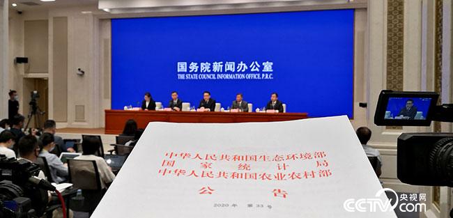 第二次全国污染源普查|第二次全国污染源普查：培养锻炼了一批具有环保铁军精神的业务骨干