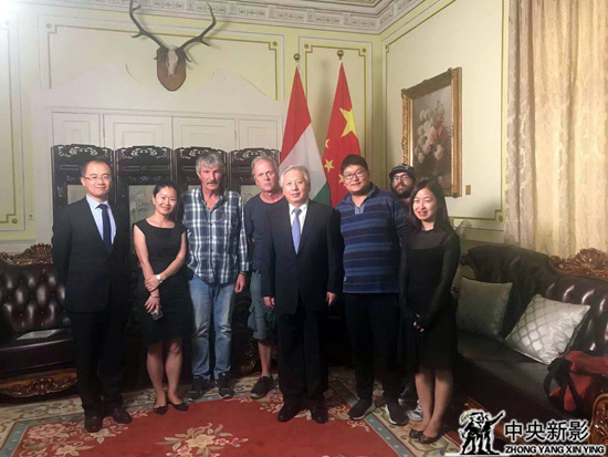 《远方未远》摄制组采访中国驻匈牙利大使段洁龙