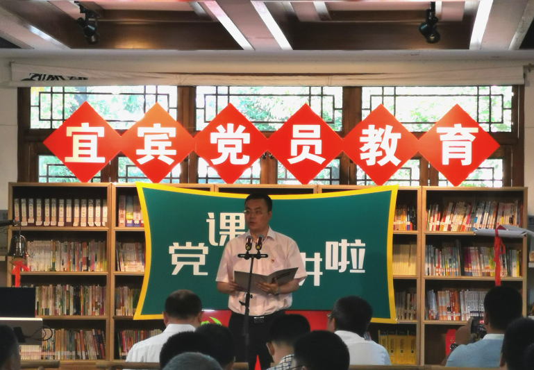 　　市委组织部刘未未副部长为“党课开讲啦”启动仪式致辞。