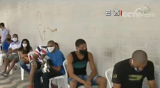 巴西确诊近87万！巴西多举措应对经济所受冲击 出台紧急援助计划