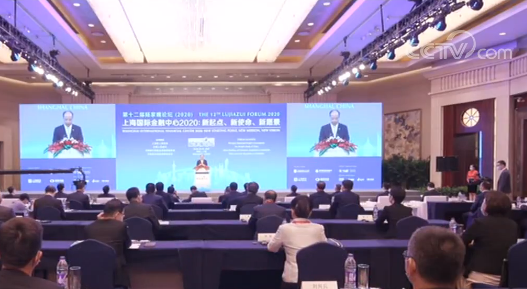 证监会中国证监会主席易会满：对财务造假等“零容忍” 更好地保护投资者