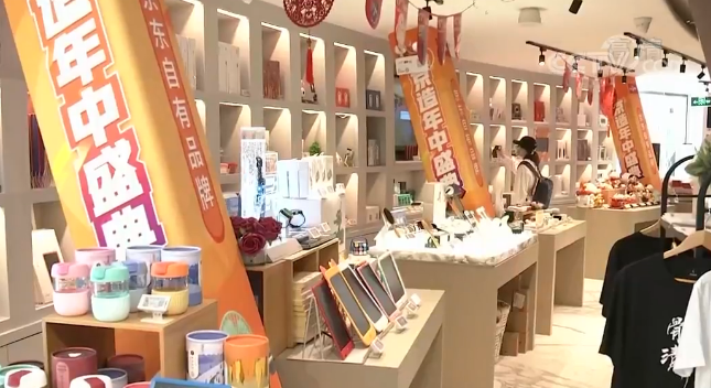 电商消费反向定制催生电商消费“群体爆品”