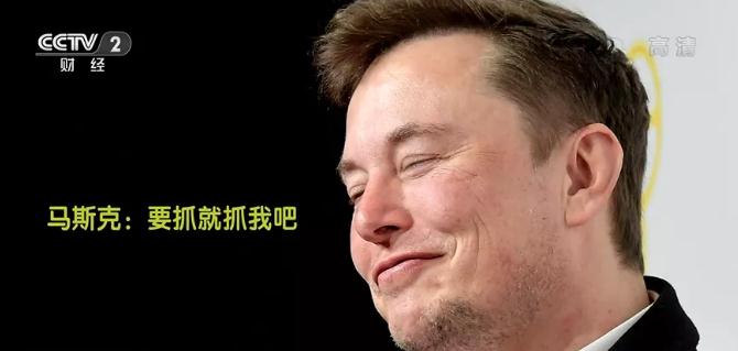 巴菲特“股神”被怼了？“钢铁侠”挑衅：为年轻人做了错误示范？互怼背后竟是……