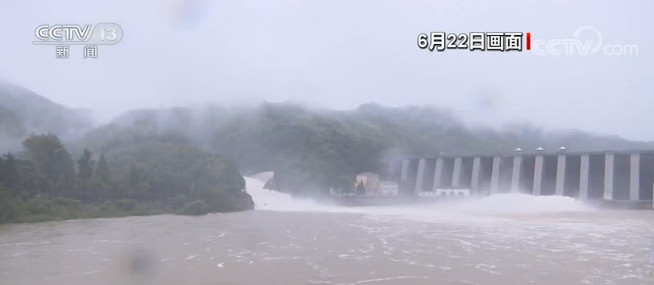 安徽霍山|安徽霍山：持续暴雨 三座重点水库再次开闸泄洪