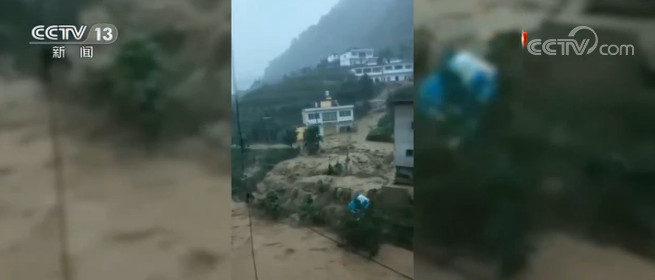 贵州|贵州北部出现强降雨 道路电力等受损