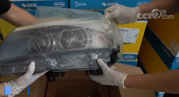 广东黄埔案值8.5亿元！广东黄埔海关打掉3个走私进口汽车配件团伙