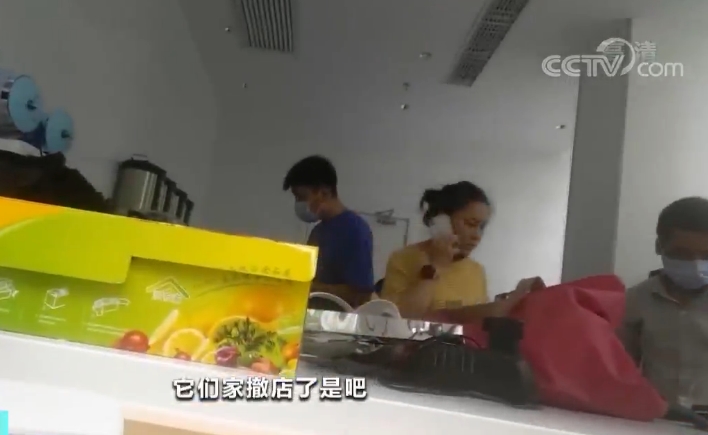 瑞幸咖啡“小蓝杯”超4500家门店怎么样了？瑞幸咖啡股票停牌，店员这样说！