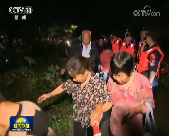 汛情|南方汛情形势严峻 各地积极应对