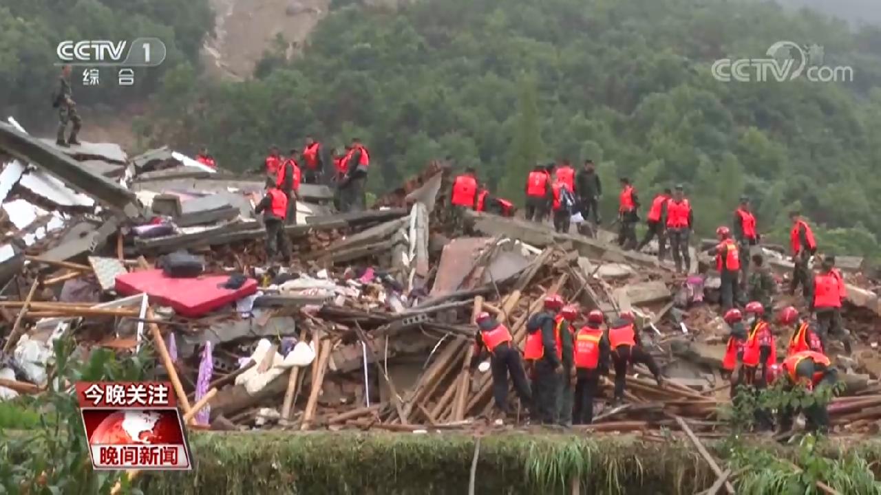 救援|【救援在奔跑】山体滑坡9名群众被埋 消防紧急搜救