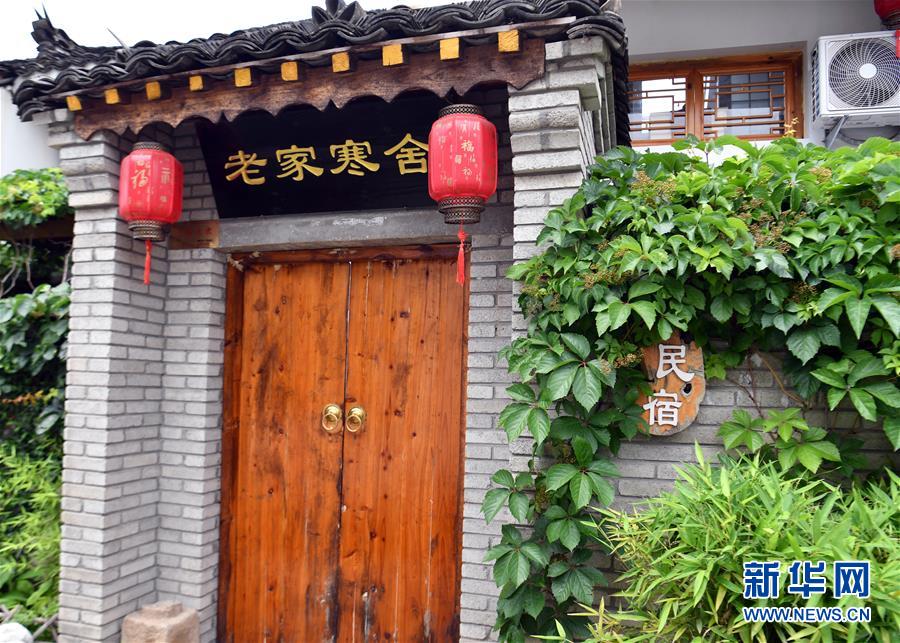 （新华全媒头条&middot;走向我们的小康生活&middot;图文互动）（6）大山深处有&ldquo;新家&rdquo;&mdash;&mdash;大别山村绘出现代版&ldquo;富春山居图&rdquo;